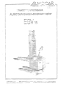 Preview: Almocar Ersatzteil-Verzeichnis EGV15 (5013-7048)