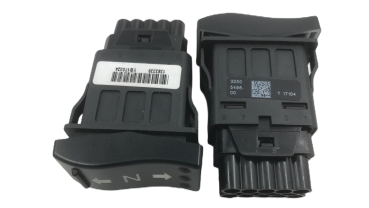 Fahrtrichtungsschalter