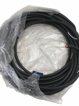 Schweissleitung 50mm ² (Kupfer)