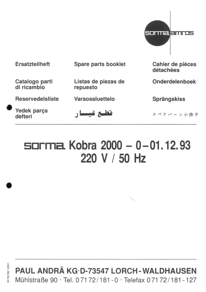 Sorma Ersatzteilheft Kobra 2000-0- 0.12.93  220V/50Hz