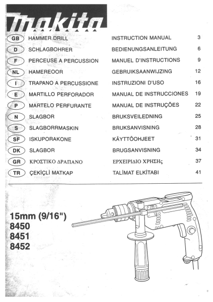 Makita Bedienungsanleitung 15mm(9/16)" 8450/8451/8452
