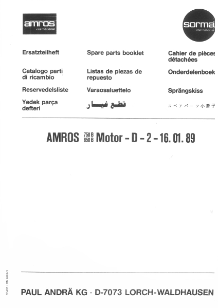 Amros 750B/850B (5014-5414) Motor